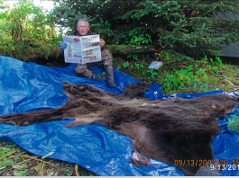 Vaction With Us… Bergmeyer Bob Bergmeyer, of Canton, Ohio, takes a break to read Farm and Dairy while bear hunting in Cordova, Alaska. Bergmeyer spent his birthday in Alaska, hunting brown bear and moose. He got a bear his second day out, but while he was out hunting moose later, the bears ransacked his campsite. He still had a good time visiting with friends -- and he came home with a bear and about 50 pounds of halibut!