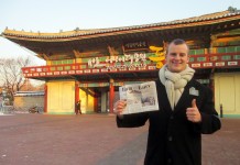 Vacation with Us: Nye