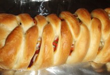 Braided Italian Pizza Bread Loaf Braided Italian Pizza Loaf