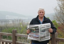 Vacation with Us: McGuire goes to South Korea