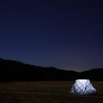 Finding renewal in a quiet pasture campout camping