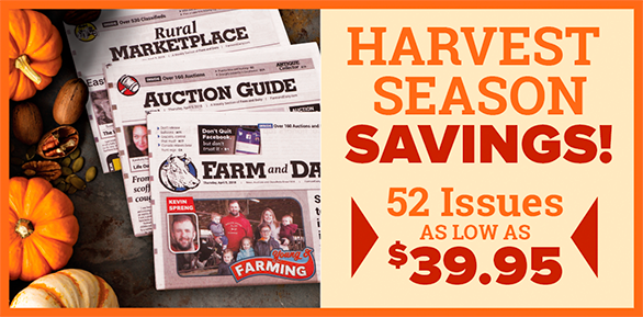 HARVEST_HOMEPAGE